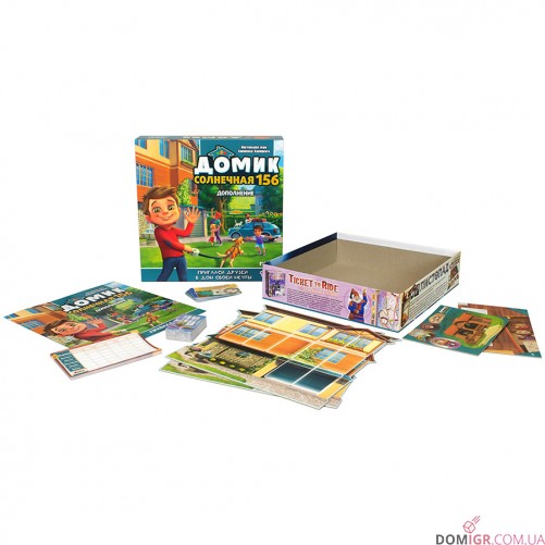 Будиночок: Сонячна 156