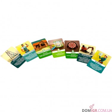 Будиночок: Сонячна 156