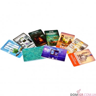 Будиночок: Сонячна 156