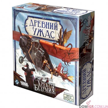 Древний ужас: Хребты безумия