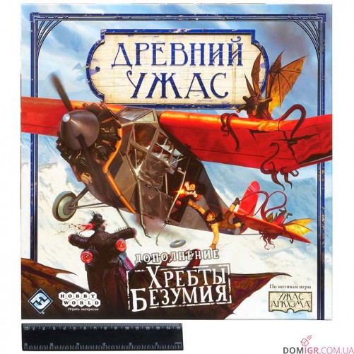 Древний ужас: Хребты безумия