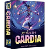 Дуель в місті Кардія