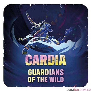 Купить Cardia: Вартові нетрів Cardia: Вартові нетрів
