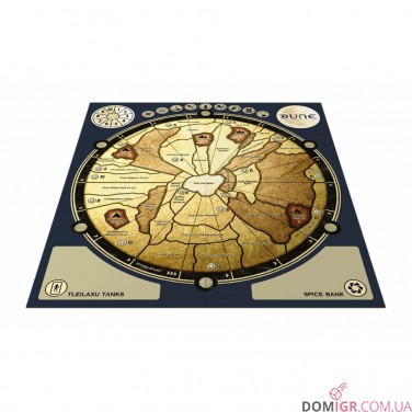 Купити Dune - Special Edition Dune - Special Edition