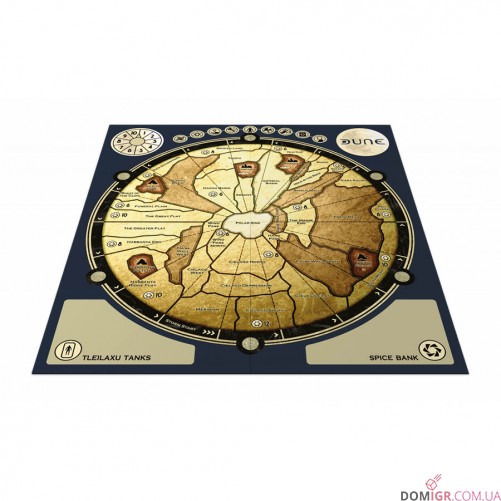 Dune - Special Edition