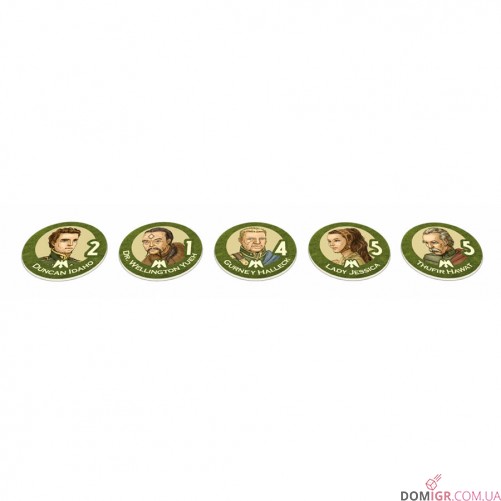 Dune - Special Edition