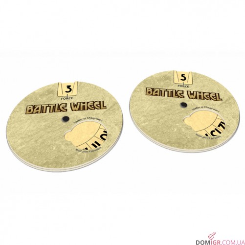 Dune - Special Edition