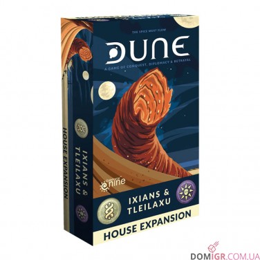 Dune: Ixians & Tleilaxu House Expansion