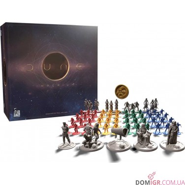Dune: Imperium — Deluxe Upgrade Pack