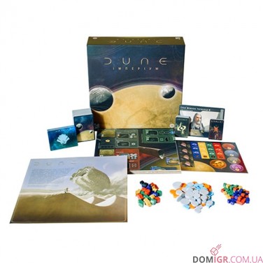 Купити Dune: Імперіум Dune: Імперіум