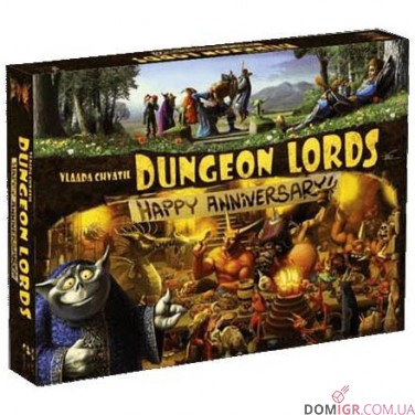 Dungeon Lords: Happy Anniversary
