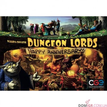 Dungeon Lords: Happy Anniversary