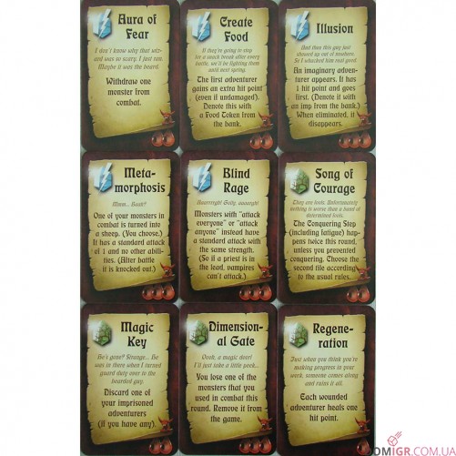Dungeon Lords: Happy Anniversary