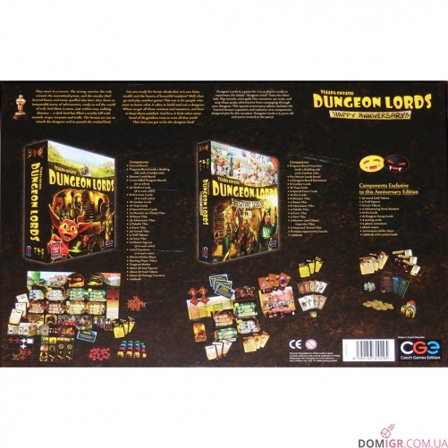 Dungeon Lords: Happy Anniversary