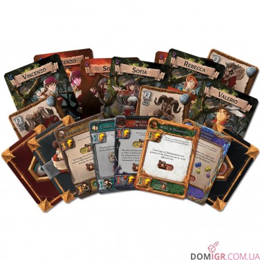 Dungeonology: The Expedition