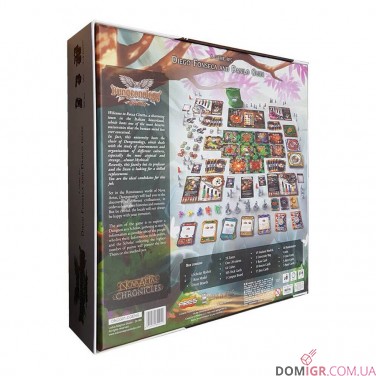 Dungeonology: The Expedition