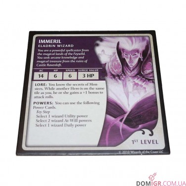 Dungeons & Dragons: Castle Ravenloft