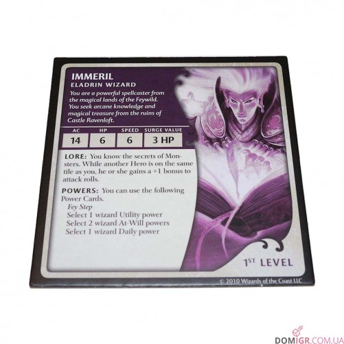 Dungeons & Dragons: Castle Ravenloft