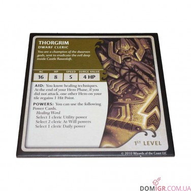 Dungeons & Dragons: Castle Ravenloft