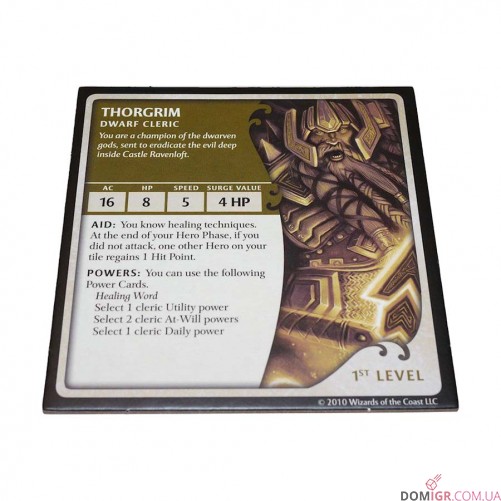 Dungeons & Dragons: Castle Ravenloft