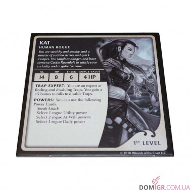 Dungeons & Dragons: Castle Ravenloft