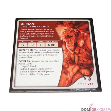 Dungeons & Dragons: Castle Ravenloft