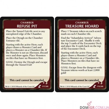 Dungeons & Dragons: Wrath of Ashardalon