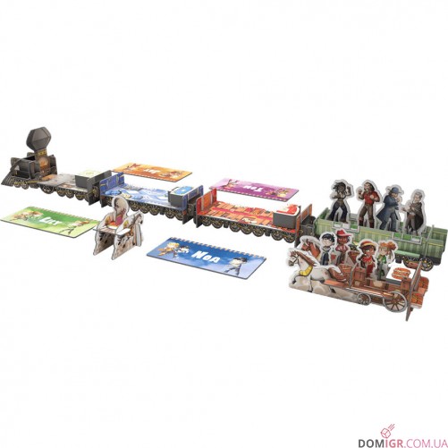 Дитячий Експрес