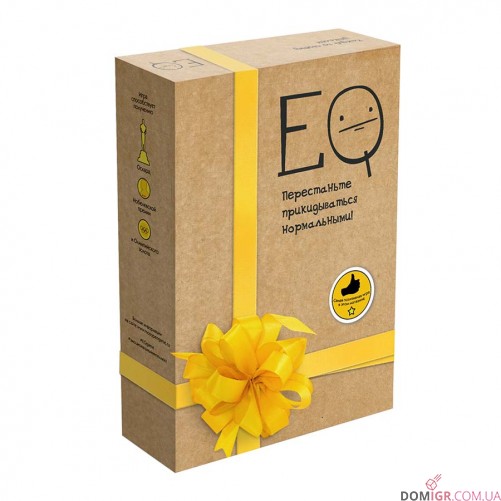 EQ - Емоційний інтелект