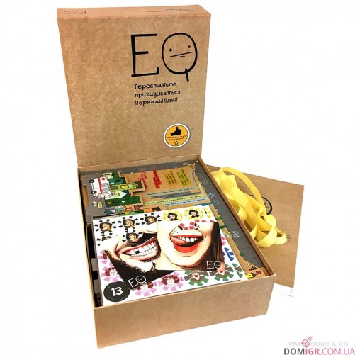 EQ - Емоційний інтелект