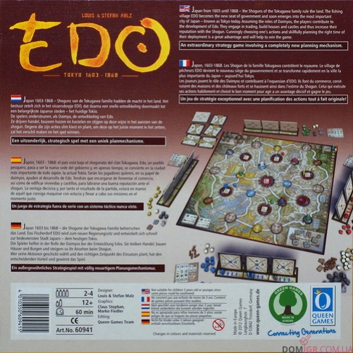 Edo