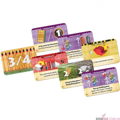 Egizia: Shifting Sands