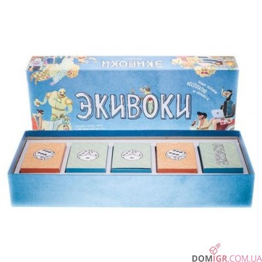 Еківоки