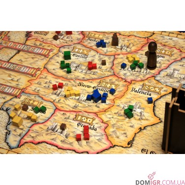 El Grande