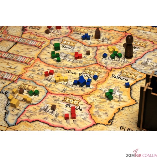 El Grande