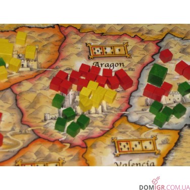 El Grande
