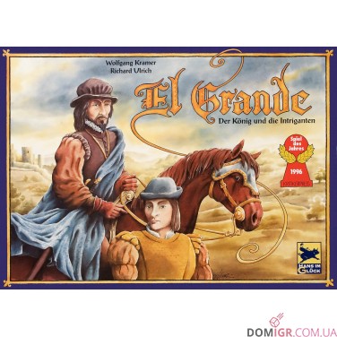 El Grande