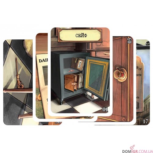 Шерлок: Фабіанські есеї