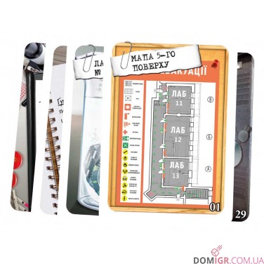 Купить Шерлок: Код «Червоний» Шерлок: Код «Червоний»