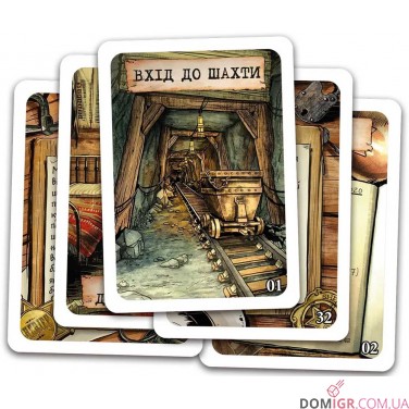 Шерлок: Далекий Захід — Проклята шахта