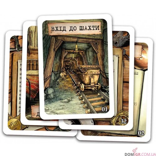 Шерлок: Далекий Захід — Проклята шахта