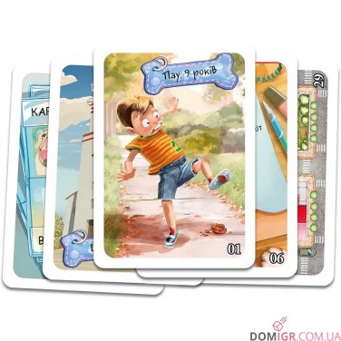 Шерлок: Дитячий — Собачі справи