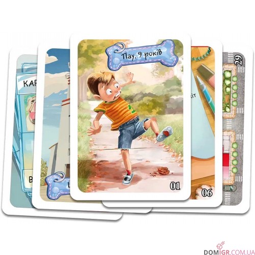 Шерлок: Дитячий — Собачі справи