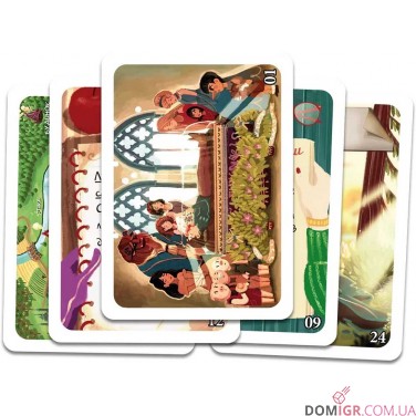 Шерлок: І жили вони довго та щасливо