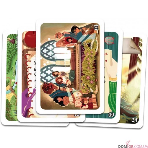 Шерлок: І жили вони довго та щасливо