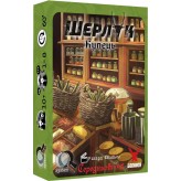 Шерлок: Середньовіччя — Купець