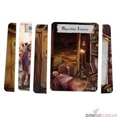 Купить Шерлок: Середньовіччя — Купець Шерлок: Середньовіччя — Купець