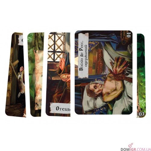 Шерлок: Середньовіччя — Одержимий