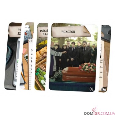 Шерлок: Спадок магната