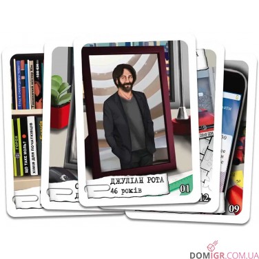 Купить Шерлок: Зниклий безвісти Шерлок: Зниклий безвісти